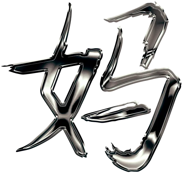 Clarisse asian logo in chrome